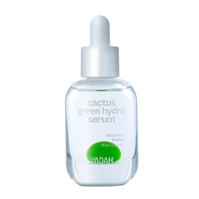 Yadah Cactus Gr … Yadah Cactus Gr …