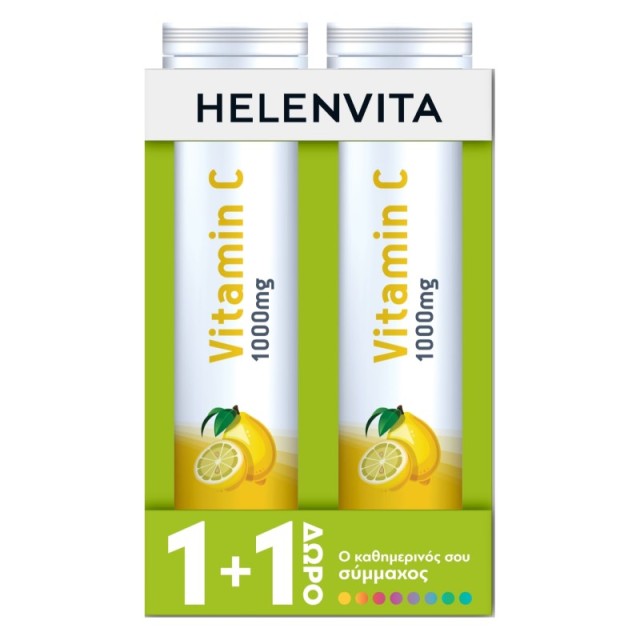 Helenvita Promo … Helenvita Promo …