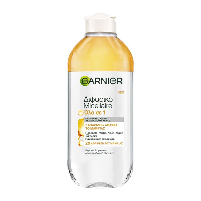 Garnier Micella &hellip;