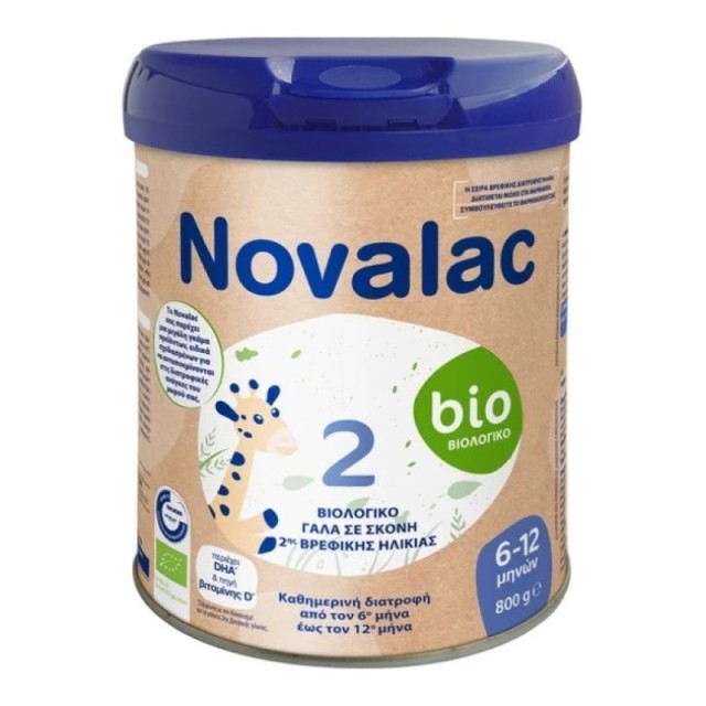 Novalac 2 Bio Β …
