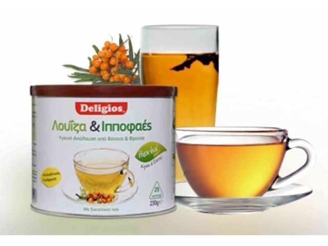 Deligios Λουιζα &hellip;