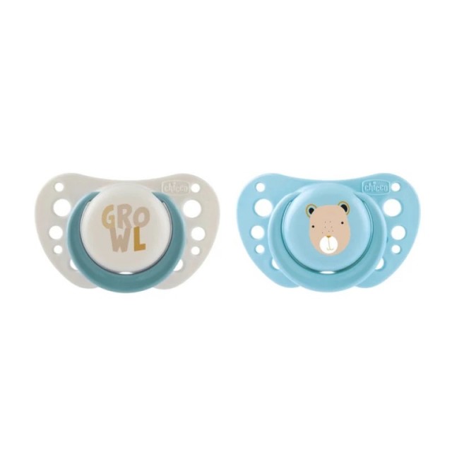 Chicco Physio F &hellip;