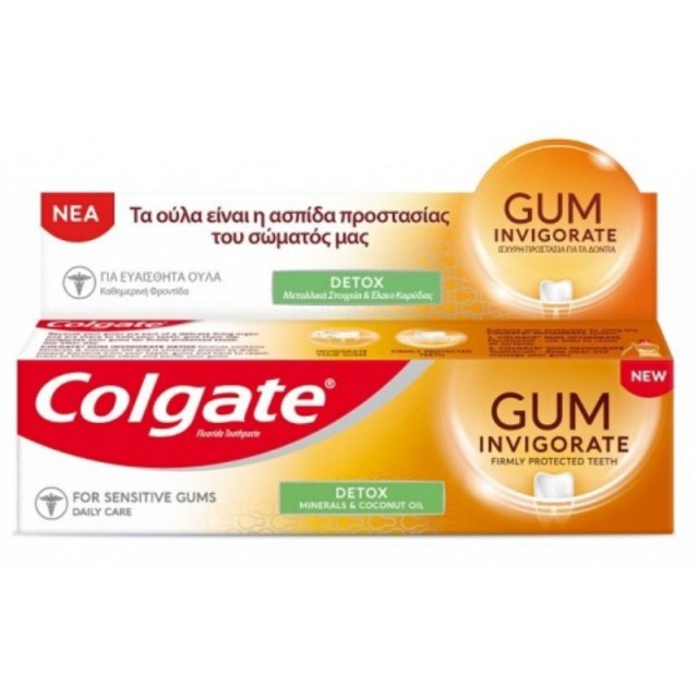 COLGATE Gum Inv …