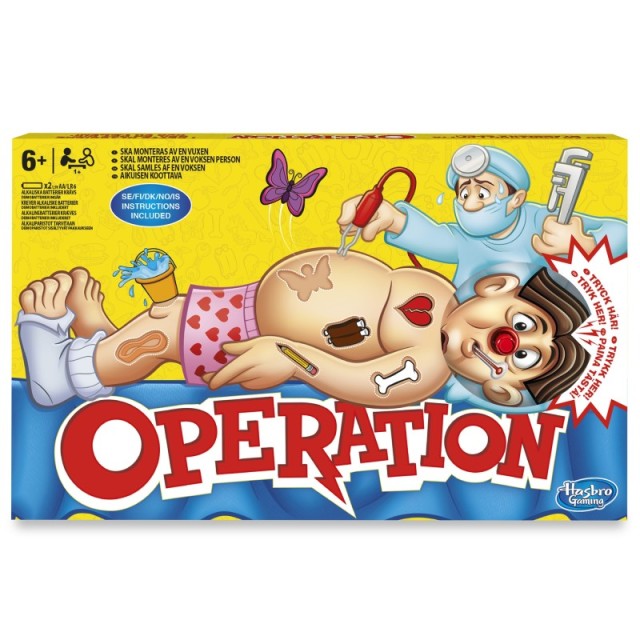 Hasbro Οι Μικρο …