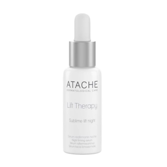 Atache Lift Nig … Atache Lift Nig …