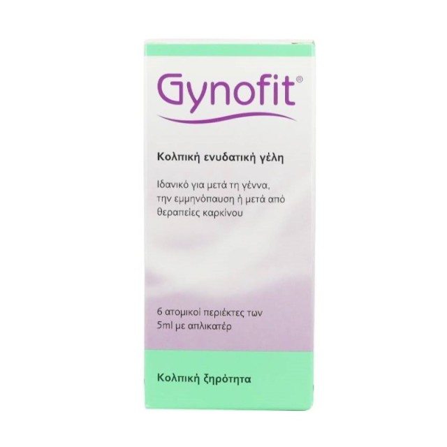 Gynofit Κολπικό … Gynofit Κολπικό …