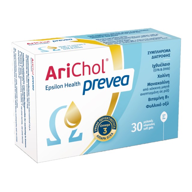 Epsilon Health … Epsilon Health …