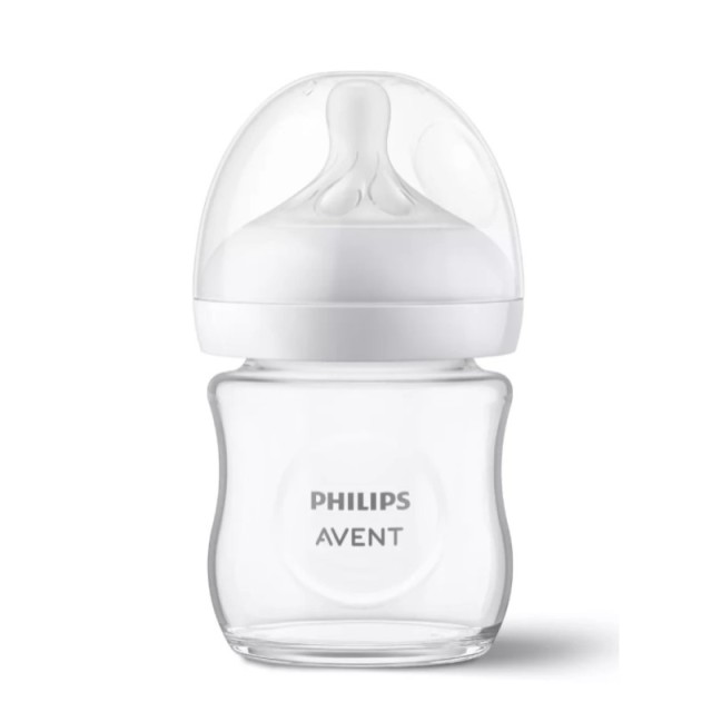 Philips Avent N &hellip;