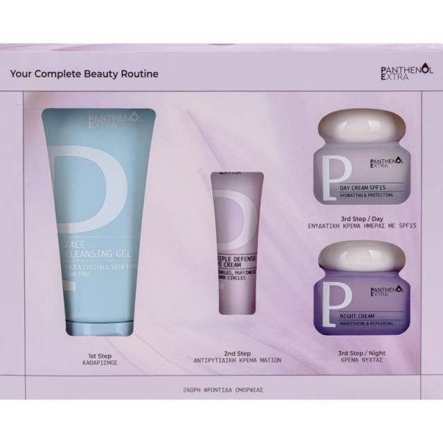 Panthenol Extra &hellip;