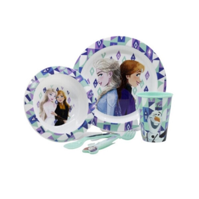 Gim Disney Home &hellip;