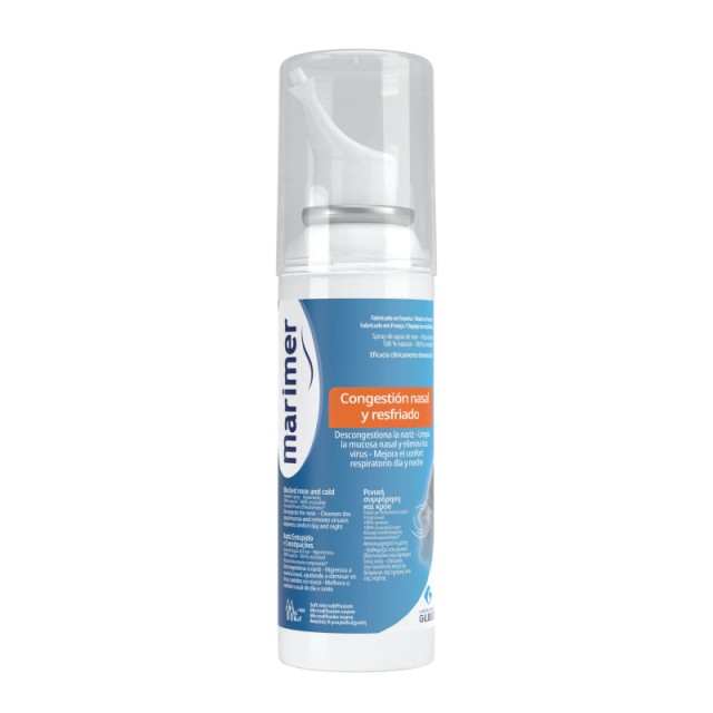 Marimer Spray Υ … Marimer Spray Υ …