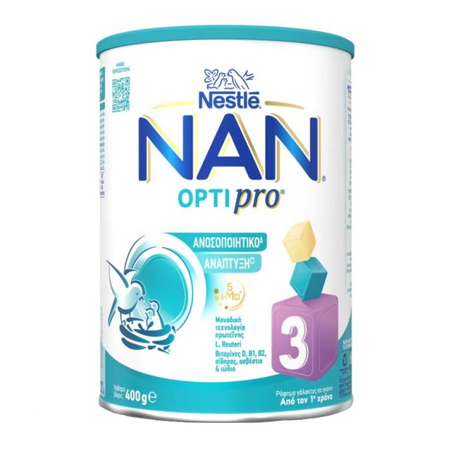 Nestle Γάλα σε &hellip;
