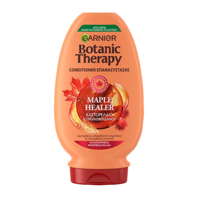 Garnier Botanic &hellip;