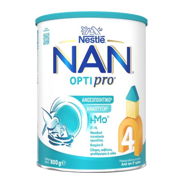 Nestle Γάλα σε … Nestle Γάλα σε …