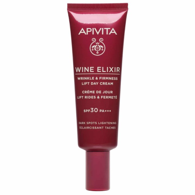 Apivita Wine El &hellip;