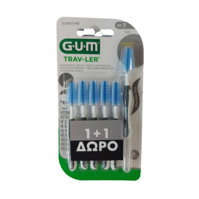 Gum Promo Trav- &hellip;
