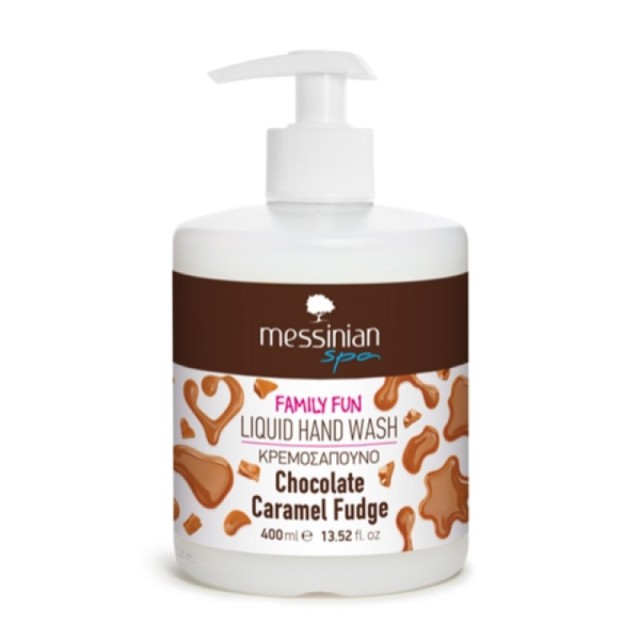 Messinian Spa L … Messinian Spa L …