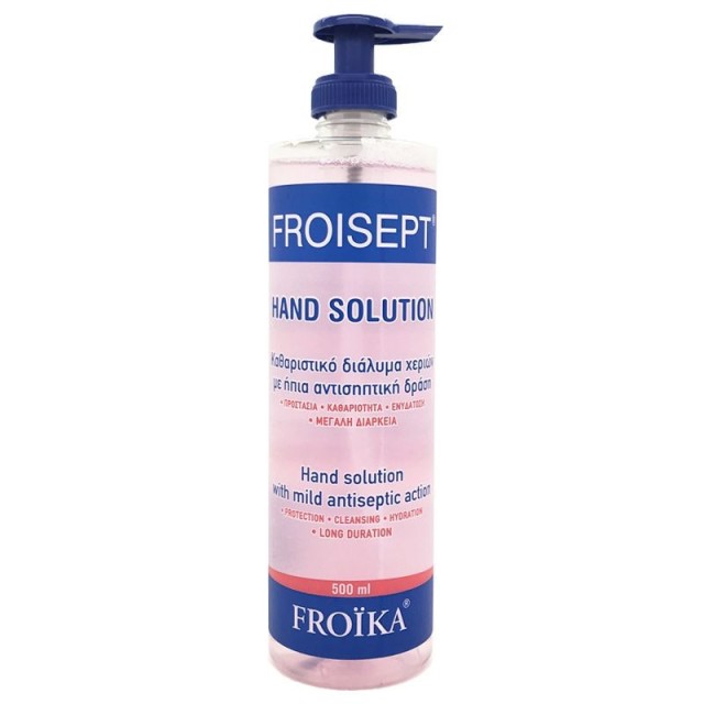 Froika Froisept … Froika Froisept …