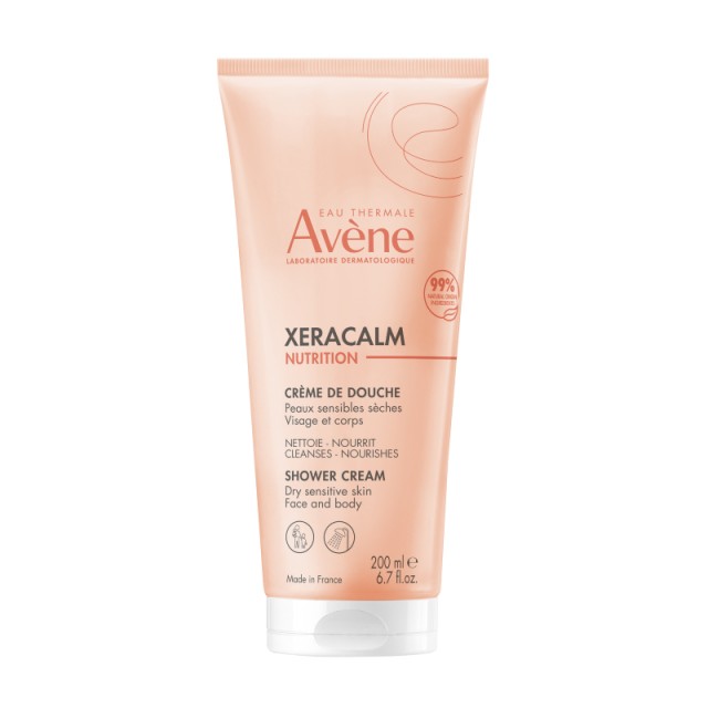Avene Xeracalm … Avene Xeracalm …