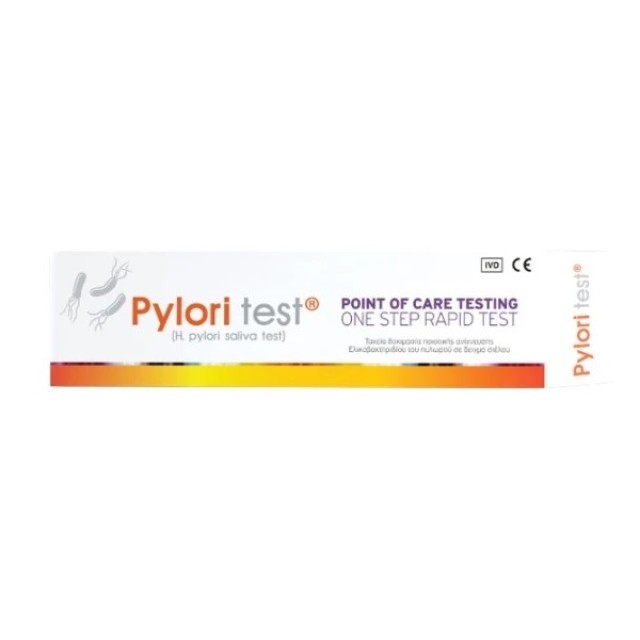 Dyonmed Pylori &hellip;