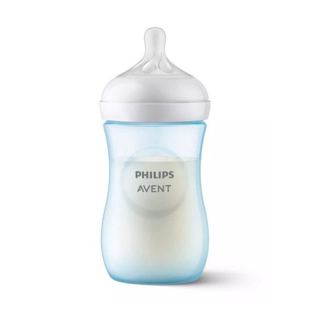 PHILIPS AVENT N …