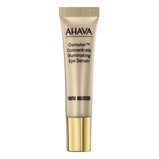 Ahava Osmoter E … Ahava Osmoter E …