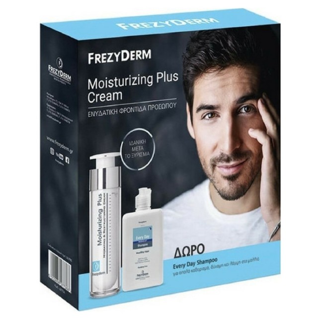 Frezyderm Moist &hellip;