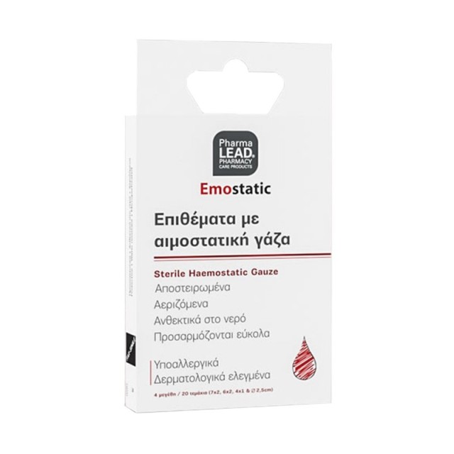 Pharmalead Emos … Pharmalead Emos …
