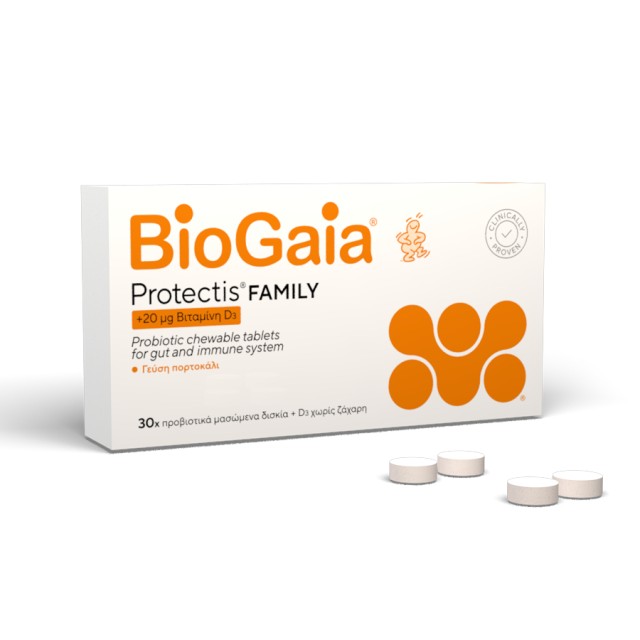 Biogaia Family &hellip;
