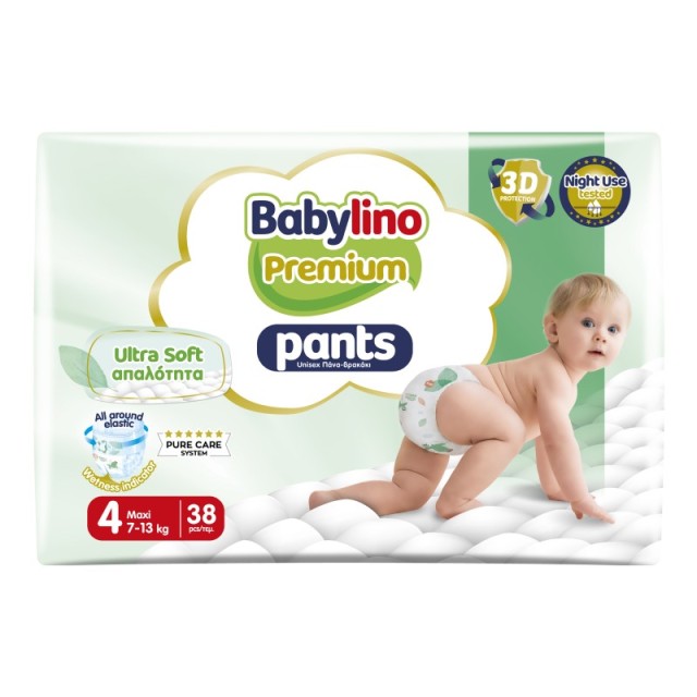 Babylino Premiu &hellip;
