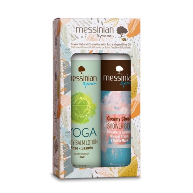 Messinian Spa P … Messinian Spa P …