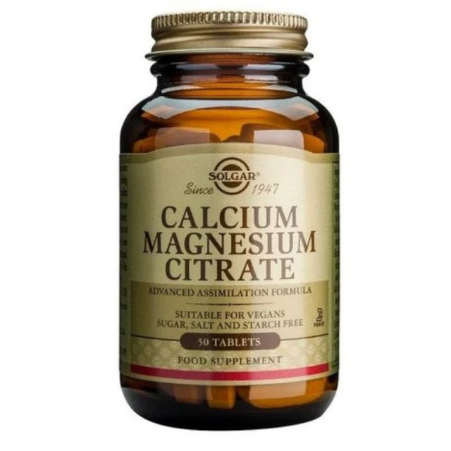 Solgar Calcium … Solgar Calcium …