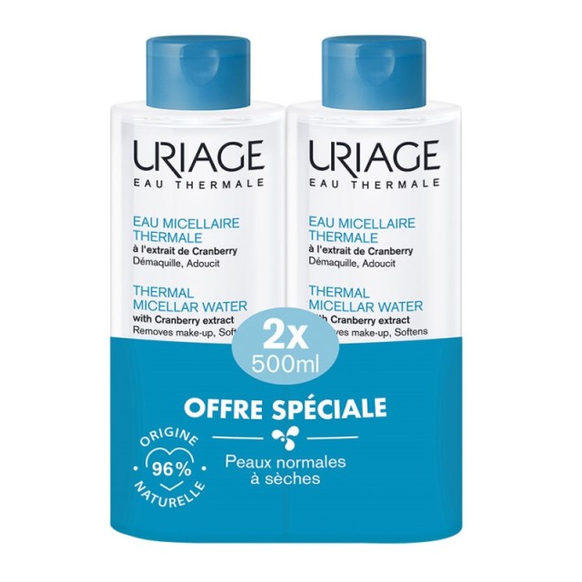 Uriage Promo Ea …