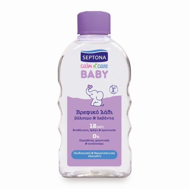Septona Baby Ca …