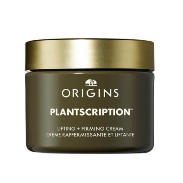 ORIGINS Plantsc …