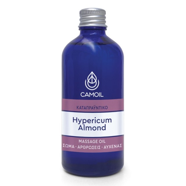 Zarbis Camoil H &hellip;