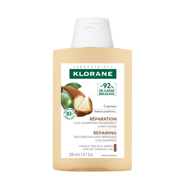 Klorane Cupuacu … Klorane Cupuacu …