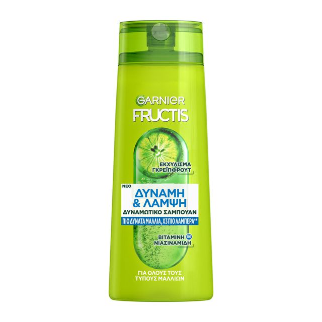 Garnier Fructis … Garnier Fructis …