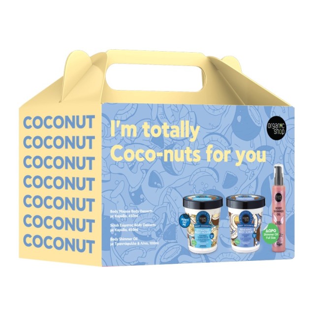 Organic Shop Pr &hellip;