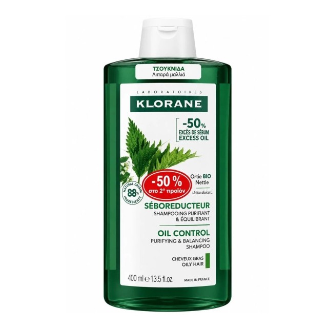 Klorane Promo O &hellip;