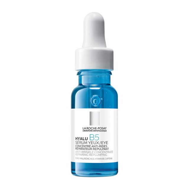 La Roche Posay … La Roche Posay …