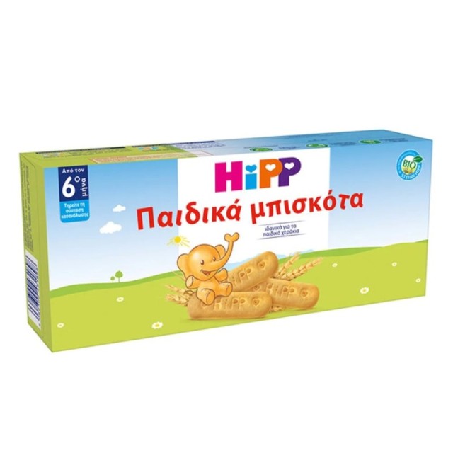 Hipp Παιδικά Βι &hellip;