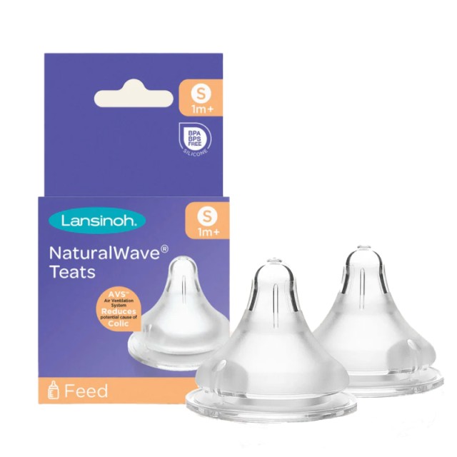 Lansinoh Natura …