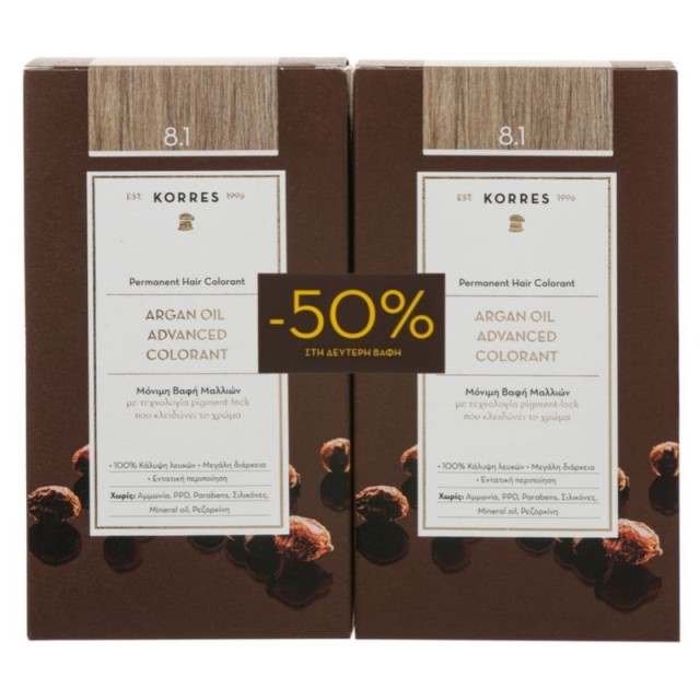 Korres Argan Oi &hellip;