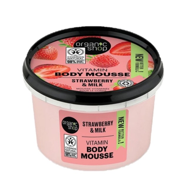 Organic Shop Bo …