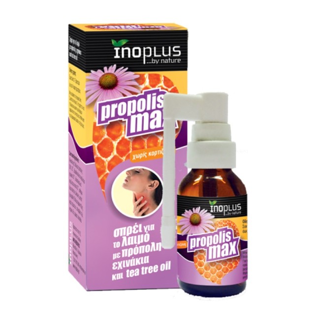 Inoplus Propoli … Inoplus Propoli …