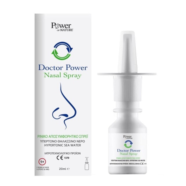Power Health Do &hellip;