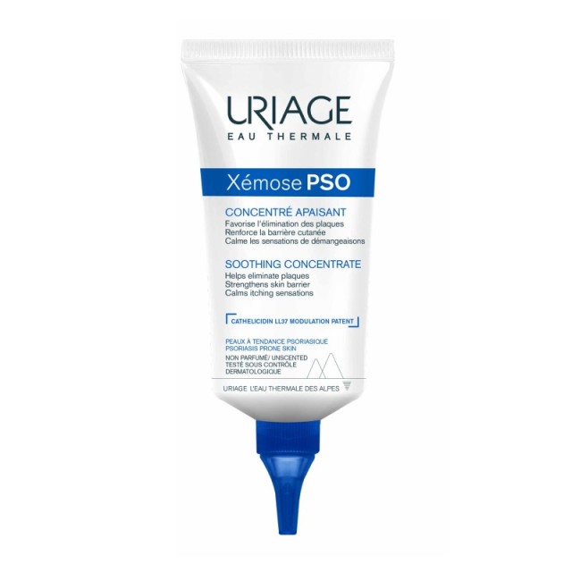 Uriage Xemose P … Uriage Xemose P …