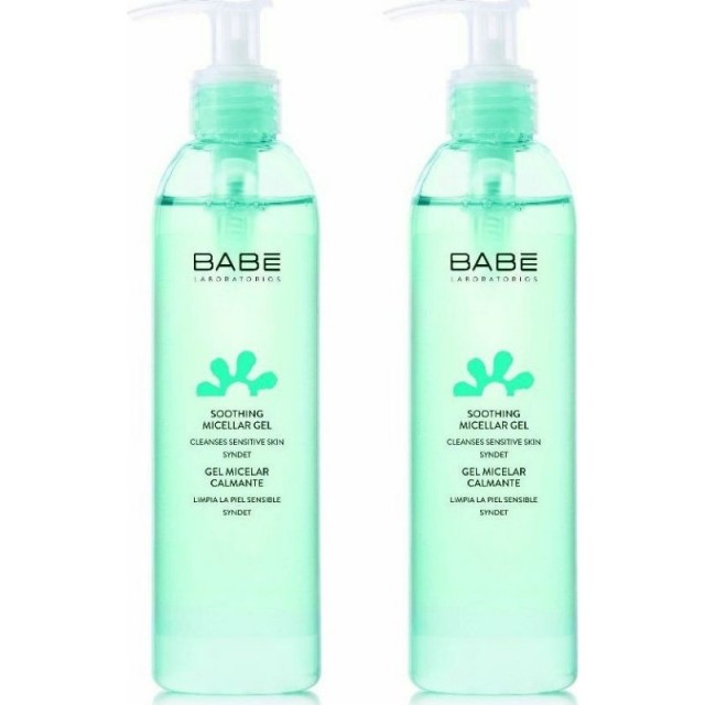 Babe Laboratori &hellip;