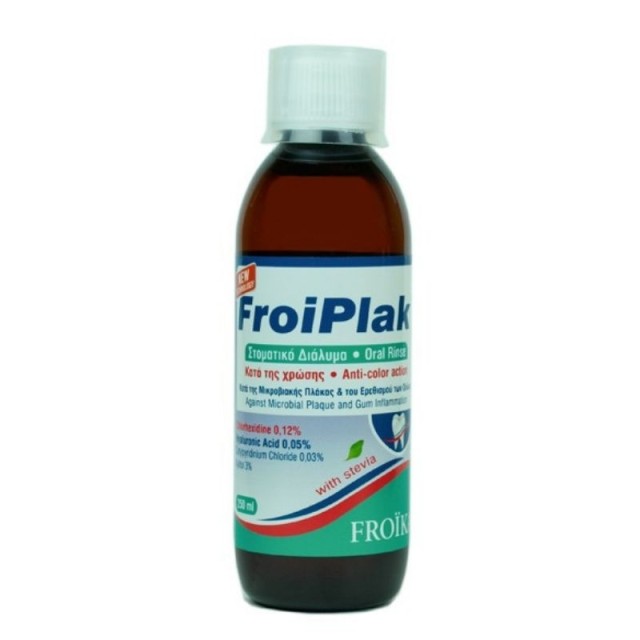Froika Froiplak … Froika Froiplak …